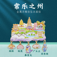 ���ݵؘ˒쉋�����N�Ї��L������ɫ���c���z�Ļ��������μo��Ʒ