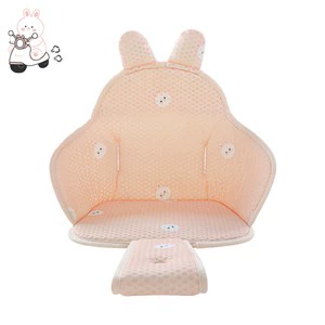 Front Handle Anti-Collision Doll, Elektromobil üçün bamper qoruyucu yastıqlar - milk-powder-bunny-seat-cushion-summer-style