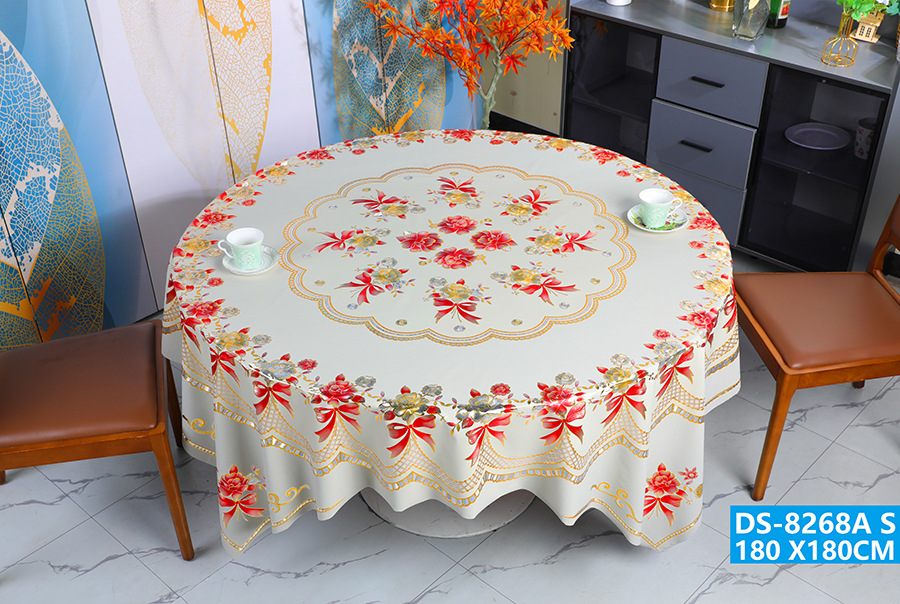 DS-8268A S 180X180CM.jpg