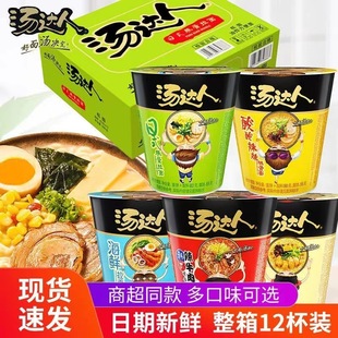 �yһ���_�˱��淽������ʽ������溣�r����Ͱ�b���b��ʳ�������l