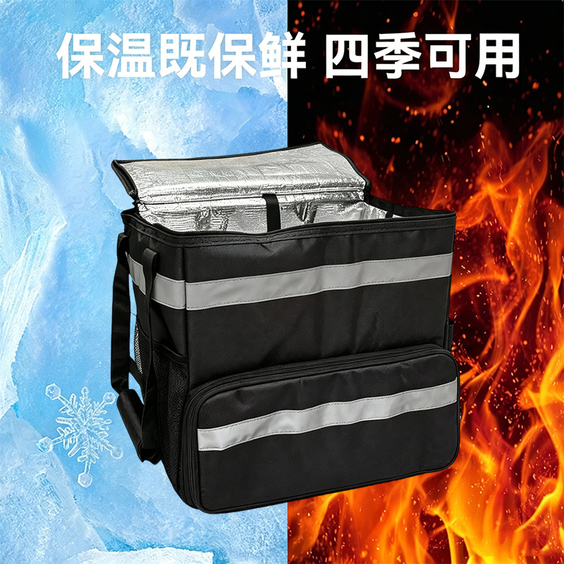 Cross-Border Exclusive Supply of Large Shoulder Pizza Insulation Bags, Outdoor Picnic Insulation Boxes, Waterproof Delivery Backpacks