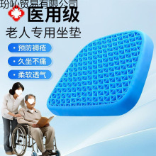 ݆�η��쯏���|��ƨ��ʹ��C���z���|�Դ����ˌ���ƨ�|�|����