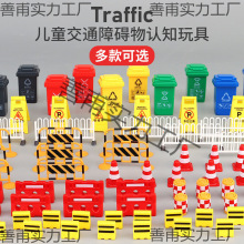 ͨ·ָʾģ̓ͯ·ˈ·ɳPBoͣ܇