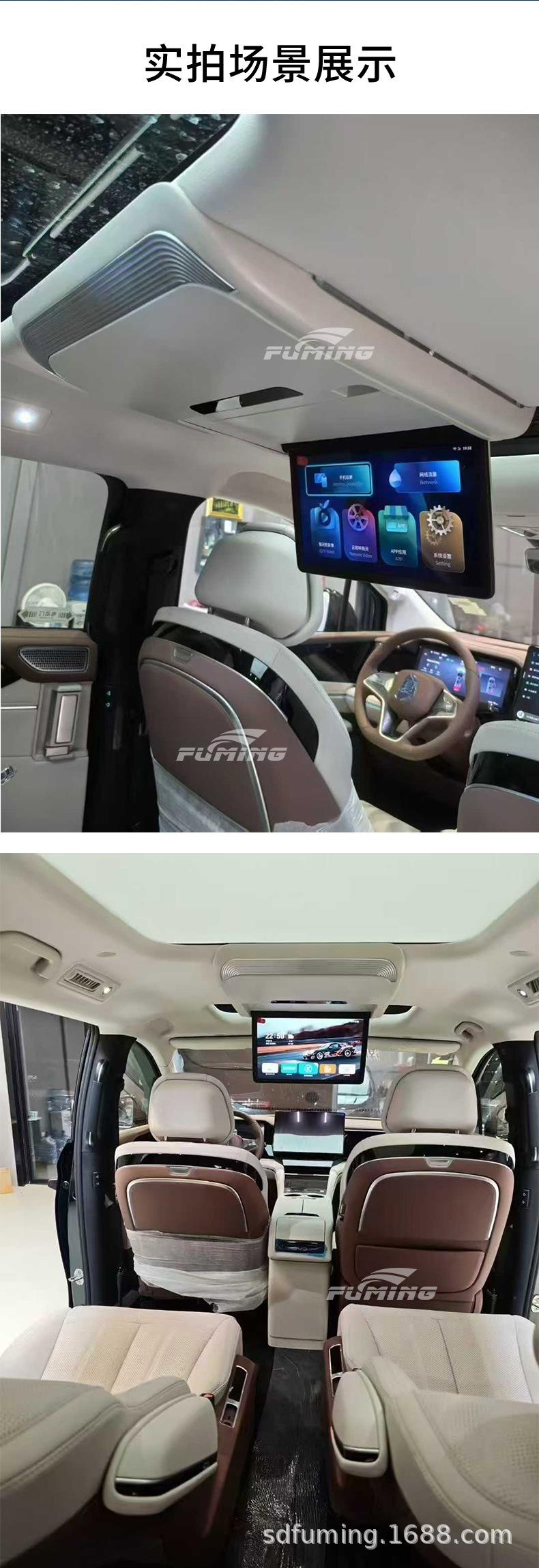 Suitable for Byd Xia to Install Tv Folding Screen Wireless Projection Screen Modification and Upgrade Special Car Ceiling Tv