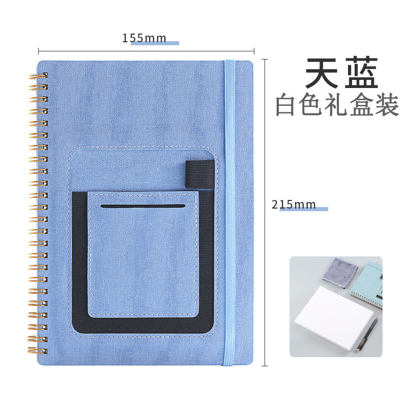 A5皮質可拭コイル本厚防水森岩石頭紙ノート黒科学技術重複筆記手帳|undefined