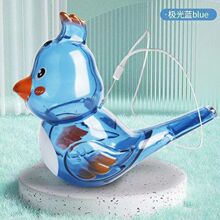 עˮ����͸����ͯ��߶�����߿ڼ���䁃�ͯ����Ӗ���l��ˮ�B���N