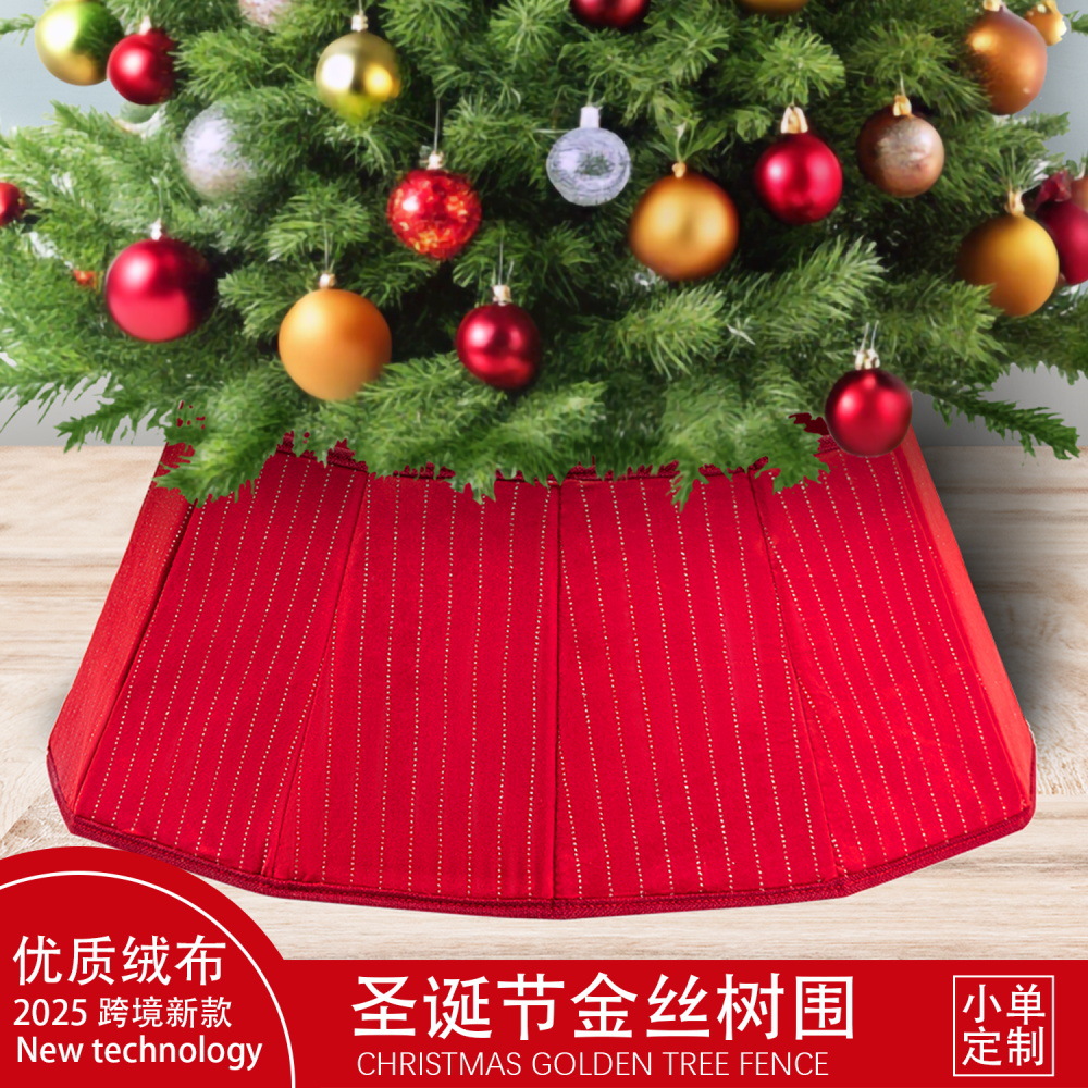 Nuevo transfronterizo de Navidad doce arboles de alambre de oro adornos collares de árboles de Navidad artesanías escenas de diseño de props