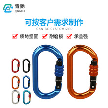 Q&C���������X�Ͻ�O�ͽz�����i��ȫ�i���b���ɽ�۵�ɽ�۳���25KN