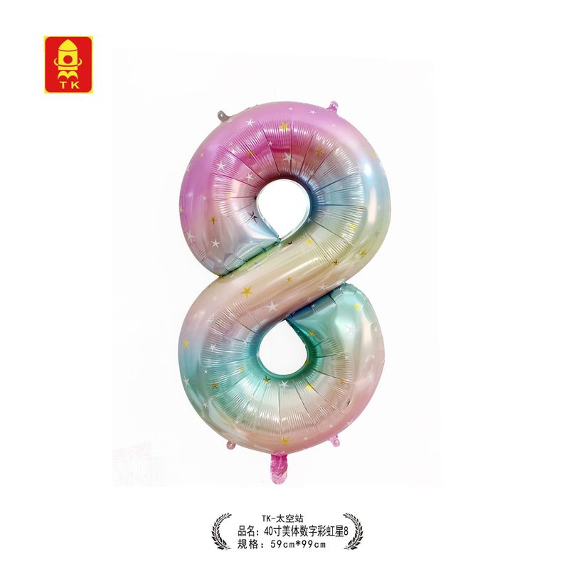 跨境亚马逊40寸美体数字彩虹星铝膜气球精装生日派对布置套装批发|undefined