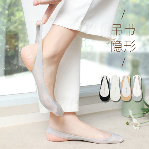 Ice silk strap invisible high heels socks boat socks summer thin women non-slip shallow mouth front toe half-length