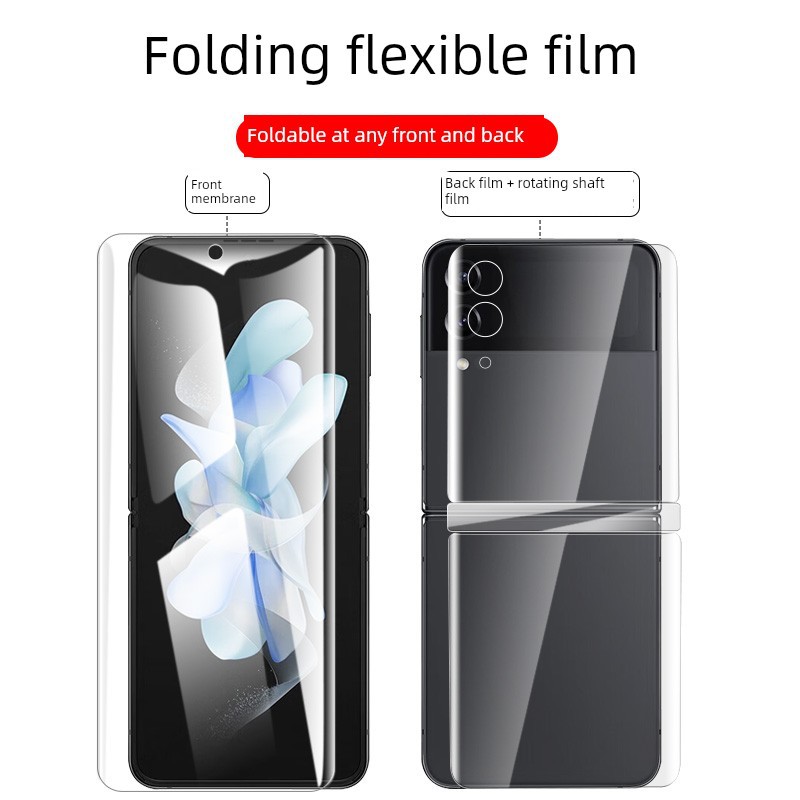 适用于三星Zflip7手机膜蓝光Sm-F7510外屏膜Galaxy Zflip7回火水