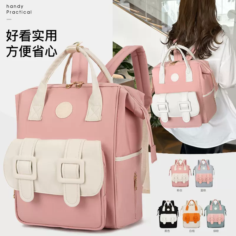 大容量多功能干湿分离母婴包背奶包妈咪包双肩轻便外出妈妈包