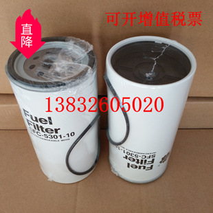 博益滤芯厂供应油水分离滤芯4395038-阿里巴巴