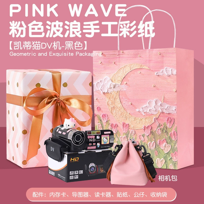 Hello Kitty, videocamera, camera for students, Birthday gift, high-quality style