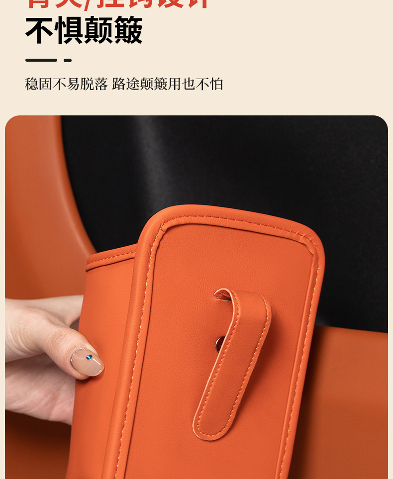 Suitable for Mercedes-Benz Car Water Cup Holder/A4L/A5/A6L/A7L/A8 Car Seat Back Storage Box Car Door Garbage Box
