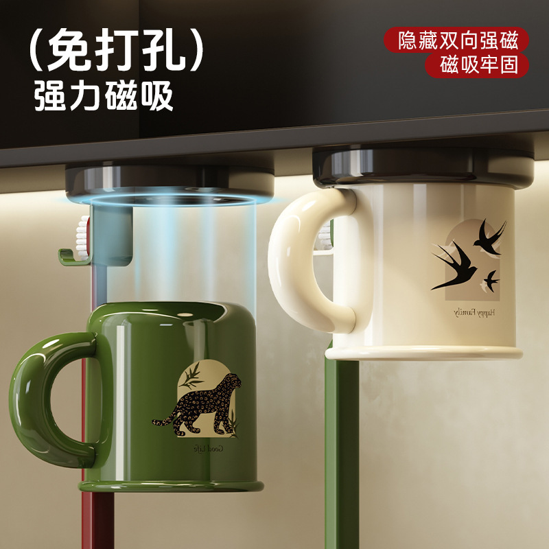 吸盤歯ブラシカップ収納ラック壁掛けパンチフリーマウスウォッシュカップ磁気吸引ホームバスルームアメニティセットハンガー|undefined