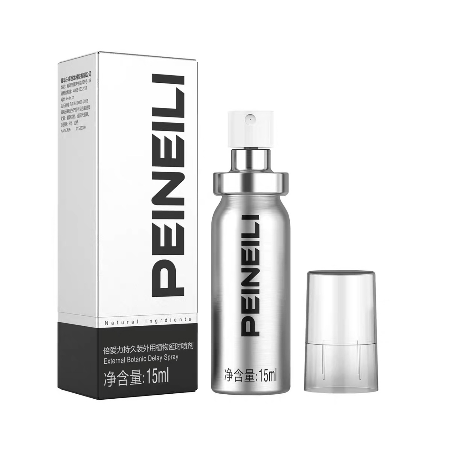 Hombres de uso externo retrasado spray retrasado toallas óleo de salud femenino de larga duración pareja amor al por mayor productos de salud