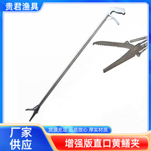 加长蛇钩钳抓泥鳅螃蟹夹子垃圾夹捕蛇夹不锈钢直口黄鳝夹赶海工具