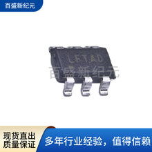 SIP32510DT-T1-GE3  TSOT-23-6��װ  ת�����ʿ��Ƹ��ؿ���оƬ