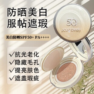 JOJO DAIRY���ן��������|���x��������⾀�ļ���ˮ�ͺ�BB˪