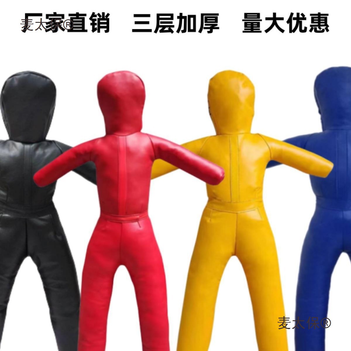 Children's Wrestling Dummy Venting Doll Fighting Humanoid Punching Bag Brazilian Jiu-Jitsu Judo Training Companion Metabo