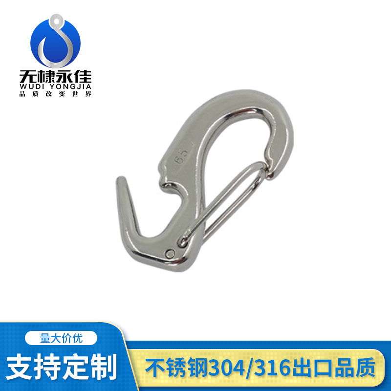 出口品质不锈钢索具 304/316不锈钢燕尾钩特殊弹簧钩不锈钢弹簧钩