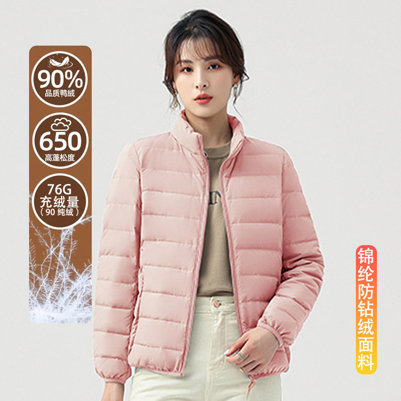 Chaqueta de plumón ligera de cuello vertical 6001 para hombres y mujeres