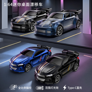 2025��Ʒ����Ư����܇1:64�����b��܇ȫ�����ٿ�ِ܇��ͯ����RC