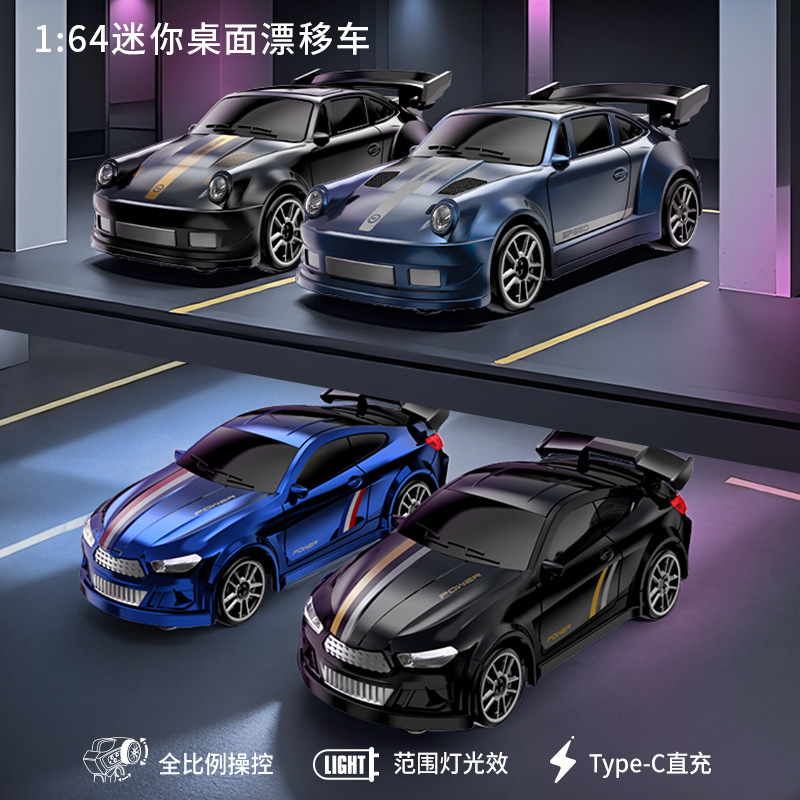 2025 New Desktop Drift Car 1:64 Mini Remote Control Car Full Scale Control Racing Car Kidsren's Electric Toy Rc