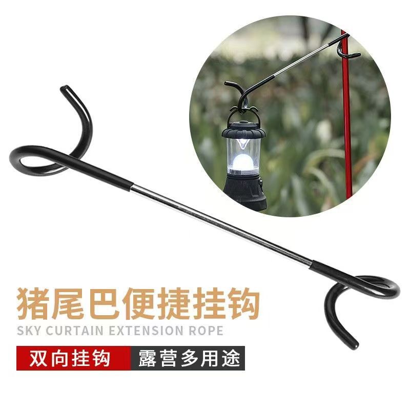 Multifunctional hook for camping lanterns, essential spiral S-tail outdoor universal hanger