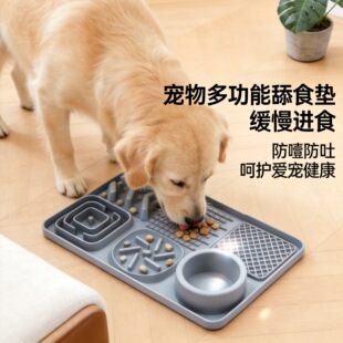����|�ӹ��z��ʳ�|؈������ʳ�|��؈����ʳ�빷�茙����Ʒ���l