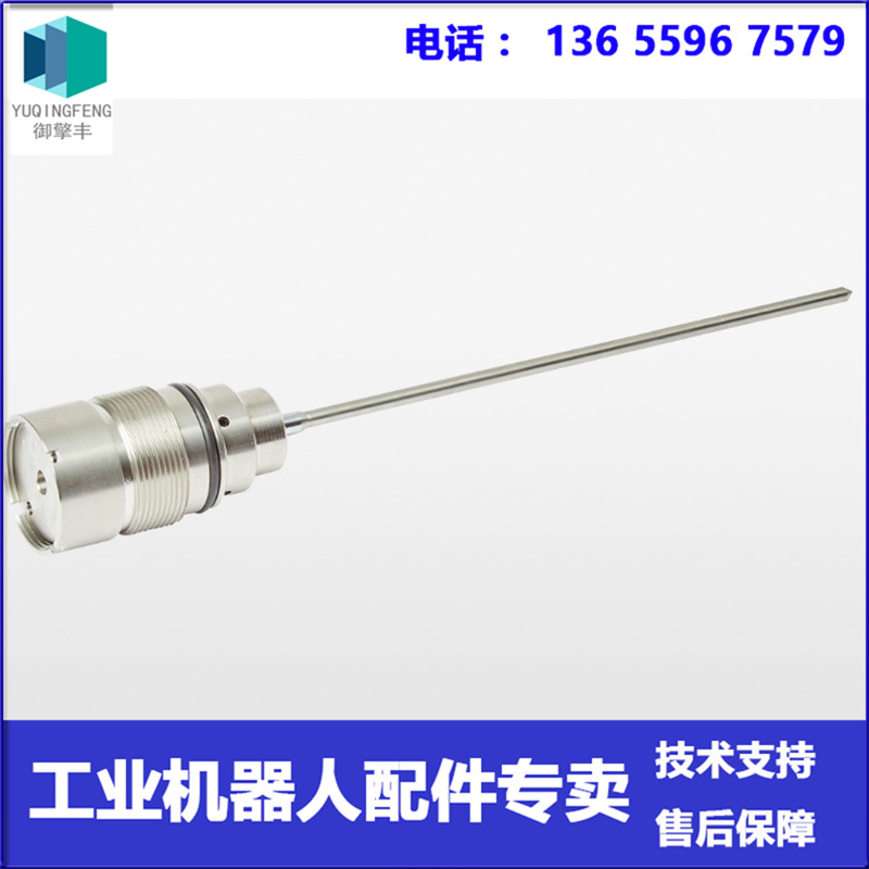 现货 ABB机器人 3C1998 长针阀 议价