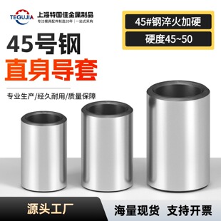 ���zģֱ�팧��45#���o���r����12/14/16/18/20/22/24/25