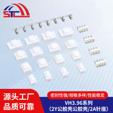 �S�~���ӹ��z��LED��������Ҏ����Ӿ������B�����S�����lVH3.96