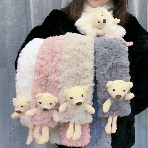 Plush scarf neck scarf for men and women in winter  new versatile girls imitation rabbit fur thickened cross-over high-end sense