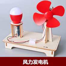 �L���l늙CС����DIY�����ֹ��W������STEM�ƌW������b�̌W����