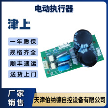 5-472���ϲ��{�°��~��늄ӈ��ЙC��������ư������·��