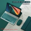 [Backlit Model] Cyan + Cyan Bluetooth Keyboard (Silent Square Cap) + Dual-mode Blue Mouse