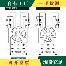 �h&middot;̨������r�g�^���AH2-Y/AH2-Y2��̖늉��r�g�RȫCKC�^���