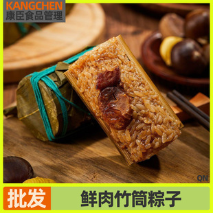 ��Ͳ�������r���յ��S�ۗ���ɳ��ζ���������ʳƷ��ն��繝����