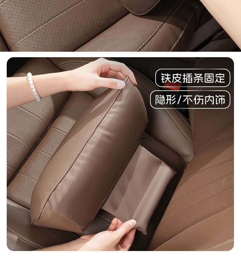 Mercedes-Benz C260L/E300L/GLC300L car lumbar support cushion for driving, waist protection cushion, backrest cushion, lumbar support