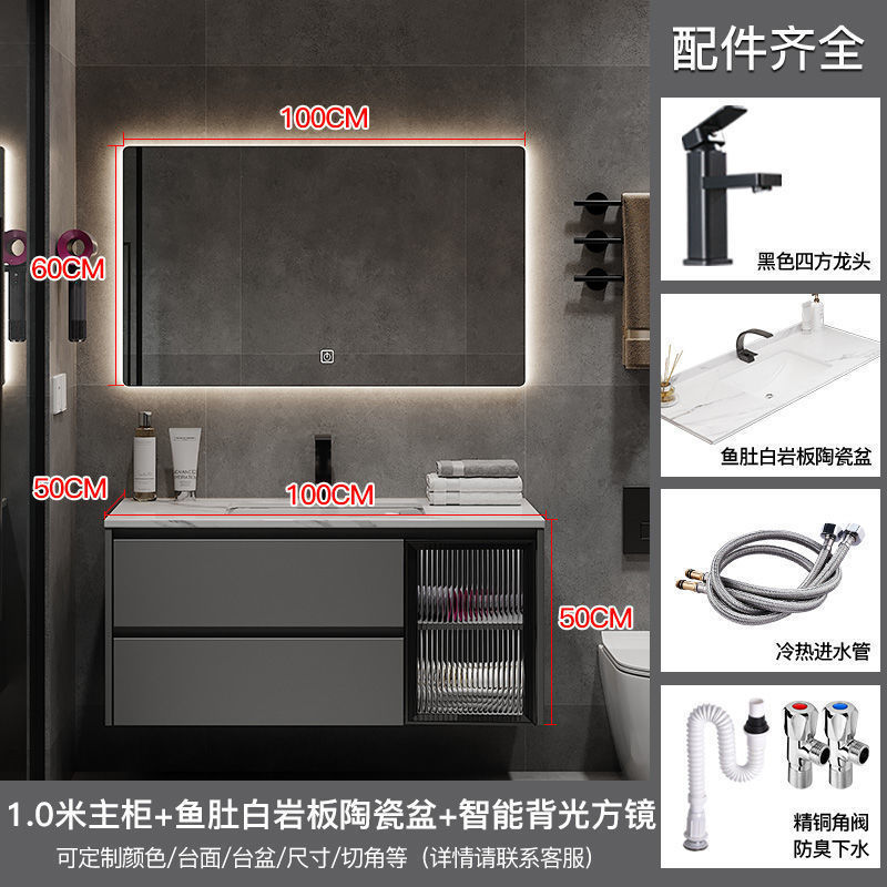 Espejo cuadrado inteligente backlight-100CM roca placa de cerámica