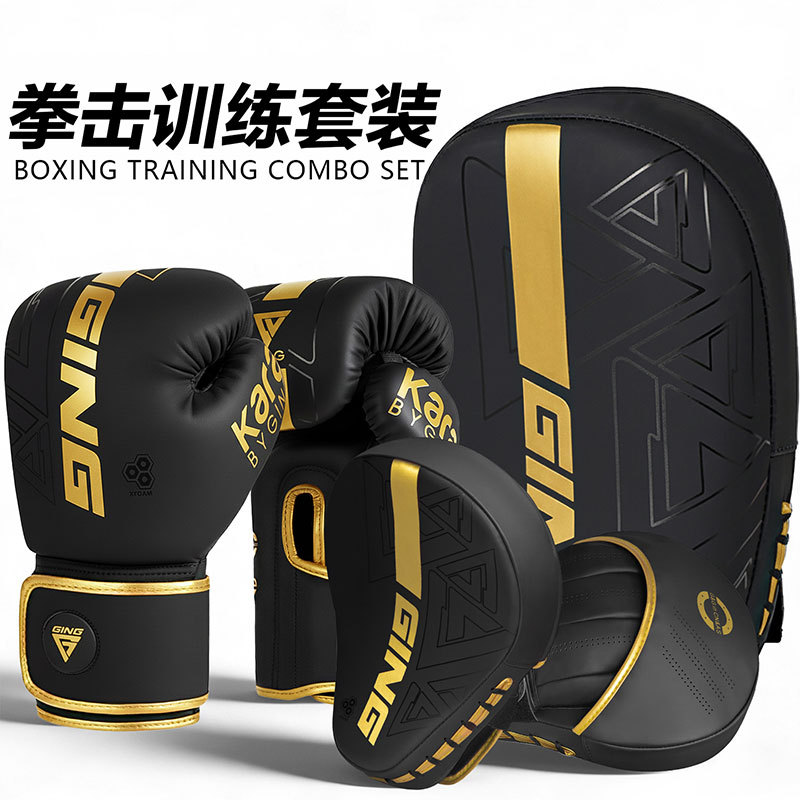 Professional Boxing Gloves, Hand Targets, Foot Targets, Training Equipment, Adult and Children's Sanda Fighting Muay Thai Gloves for Men and Women