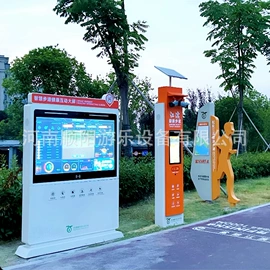 其他游艺设施;游艺设备;电玩设备