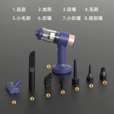 car high power strong suction – Tozsoranlar - lt-138cg-blue-high-configuration