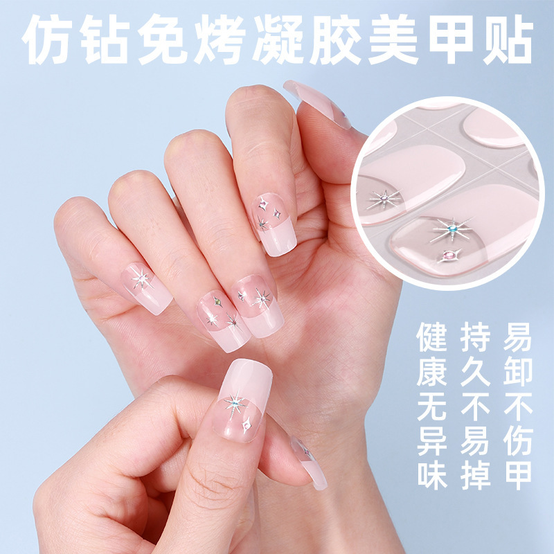 Zhengxiang Cross-Border No-Bake Gel Nail Stickers Ins Imitation Diamond Gold Foil Bow Plaid Semi-Cured Nail Stickers Wholesale