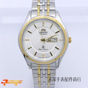 ��ʿ�p�{�ֱ� ���P��������˴���P ԭ�b�Cо�r�������ˮʯӢ��