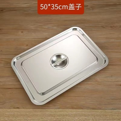 304 ステンレス鋼の正方形の洗面器、長方形の平底トレイ、部分洗面器、深めの蒸しライスプレート、冷凍洗面器、ビュッフェサービング洗面器|undefined