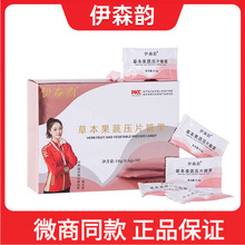 ɭ퍹߉ƬǹzԭĹ۹Ůͨ΢ͬ