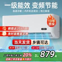 ���{���ô�1.5/2Pƥ���ҳ��ⷿ�Æ���ů����׃�l��Cһ����Ч